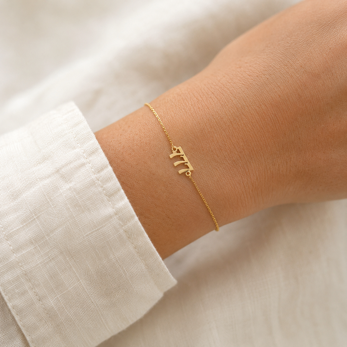 777 Lucky Angel Number Bracelet